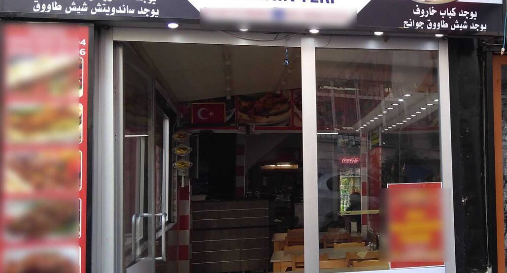 Besa Sivas Koftecisi Findikzade Istanbul